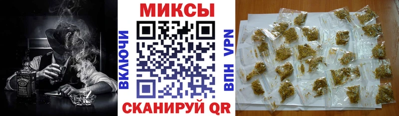 Бутират бутандиол  Южноуральск 