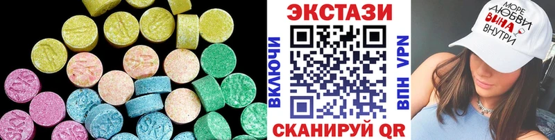 блэк спрут зеркало  Южноуральск  Экстази Дубай 