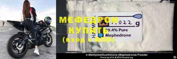 не бодяженный Магадан