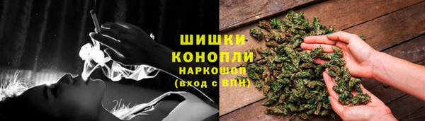 марихуана Абдулино