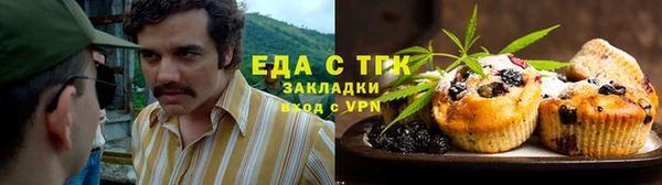 COCAINE Дмитров