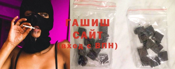 экстази Абинск