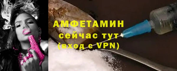 марихуана Абдулино
