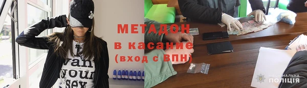 не бодяженный Магадан