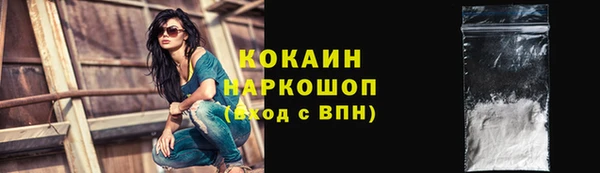 марихуана Абдулино