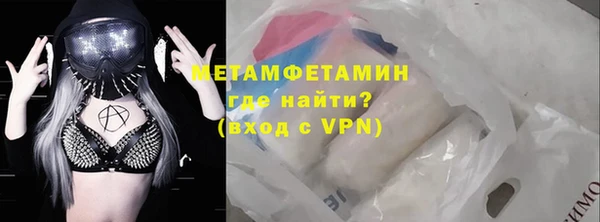 mdpv Магас