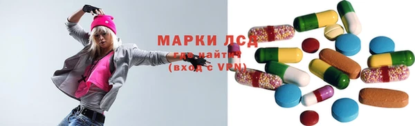 марихуана Абдулино