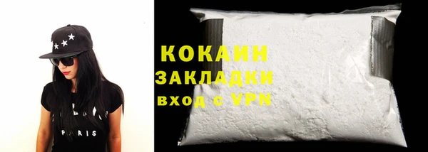 альфа пвп VHQ Майский
