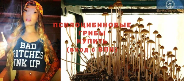марихуана Абдулино