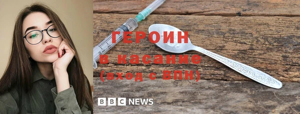 mdpv Магас