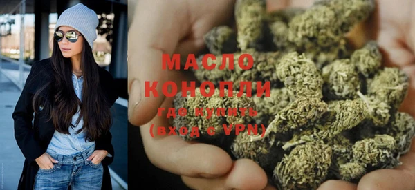 альфа пвп VHQ Майский