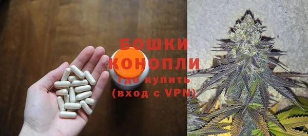 экстази Абинск