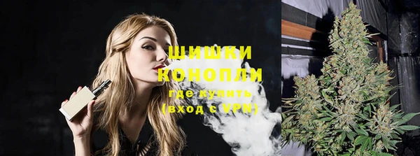 mdpv Магас