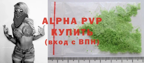 марихуана Абдулино