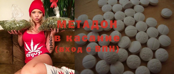 альфа пвп VHQ Майский