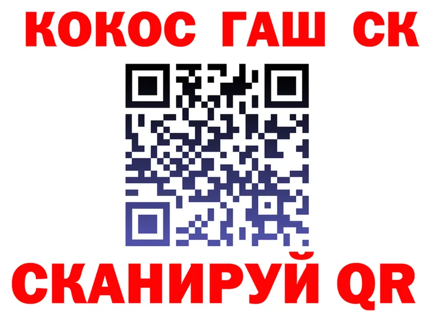 МЕТАДОН VHQ маркетплейс площадка MEGA Южноуральск