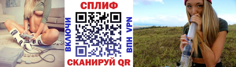 Конопля AK-47  Южноуральск 